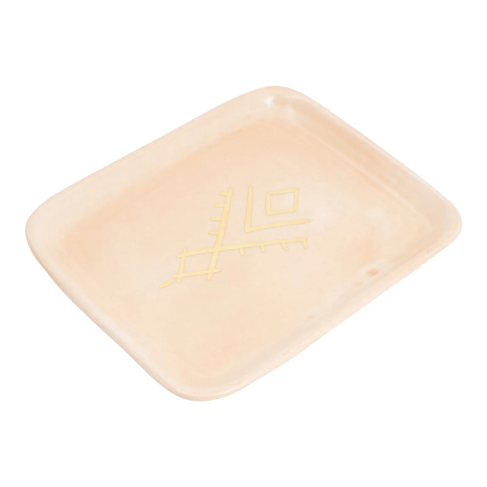 Handmade Nude Glazed Moroccan Tray with 12K Gold Accent